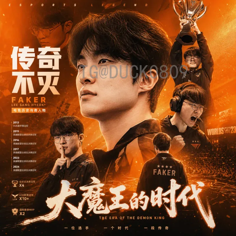 挪威vs塞内加尔：北欧力量与非洲雄狮的足球对决深度解析