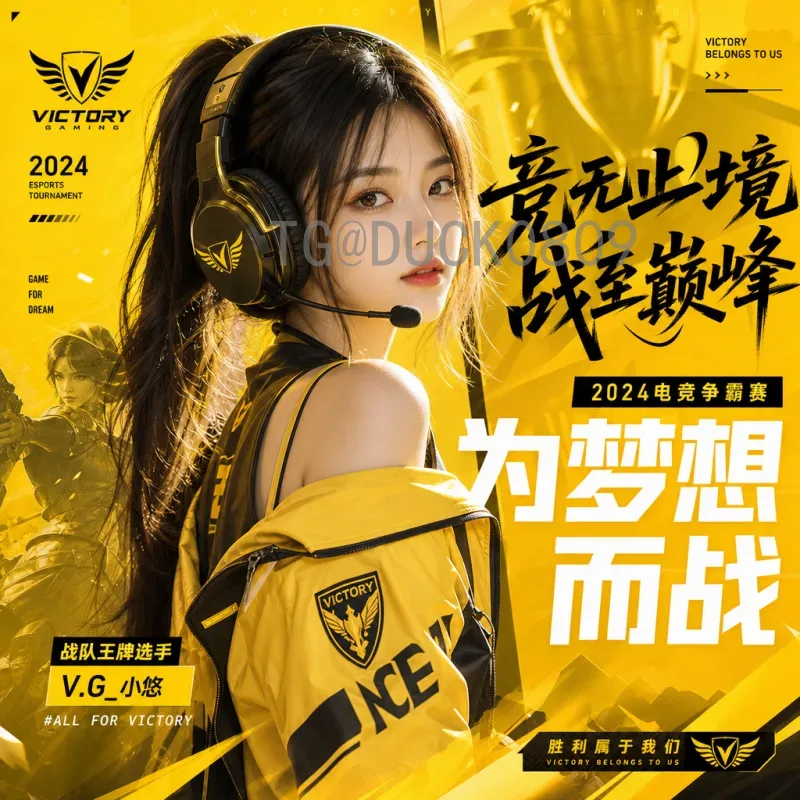 官方2026年美加墨世界杯小组赛直播：观看指南与赛程解析